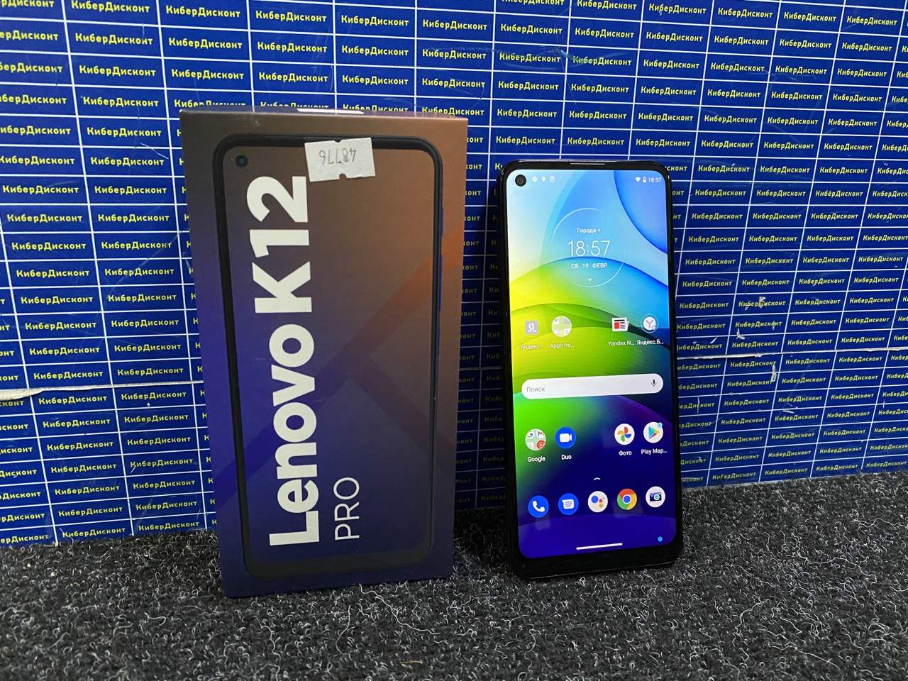 Lenovo K12 Pro купить бу с рук